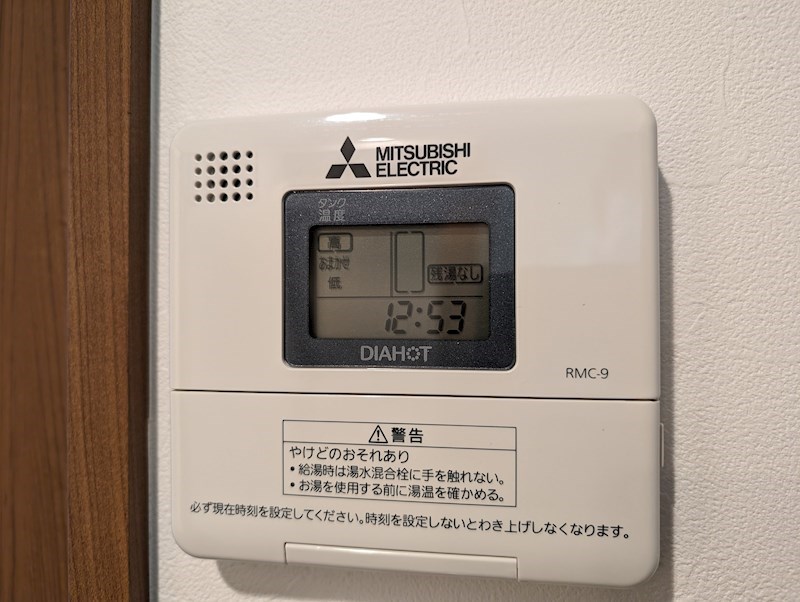 ピソミナミ  その他12