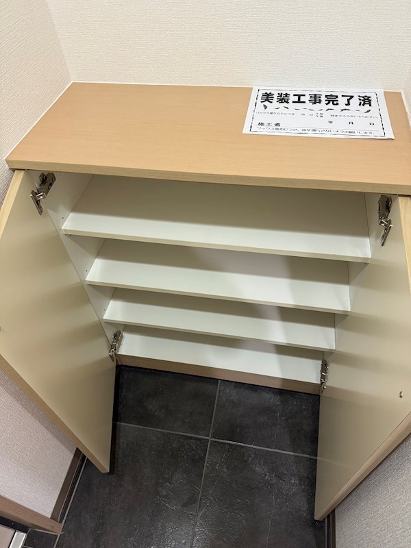 ファインなかもず その他9