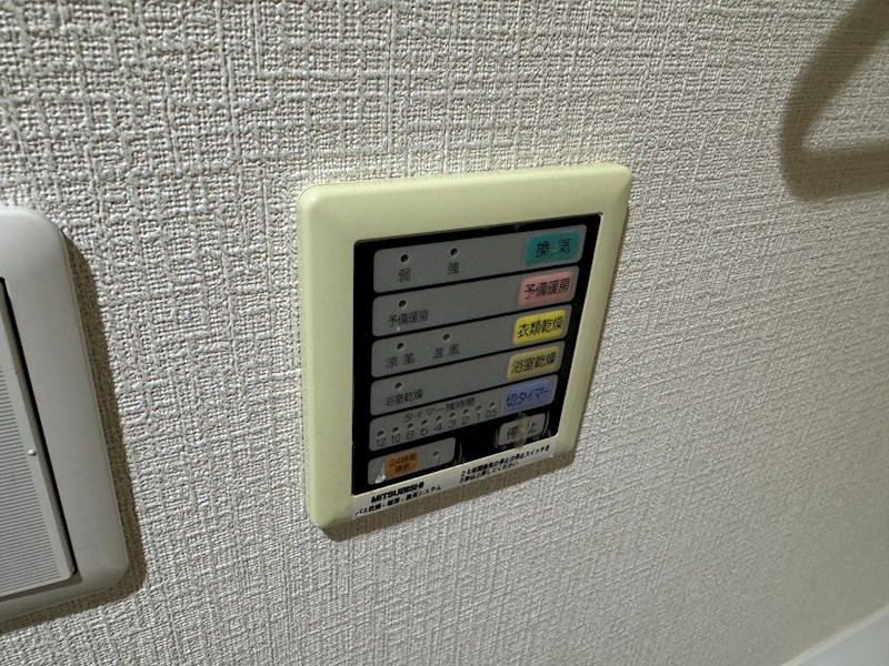 ファインなかもず その他11