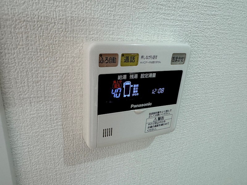 ファインなかもず その他14