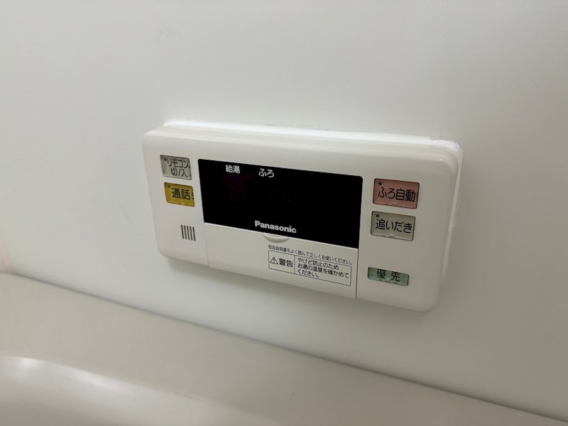ファインなかもず その他21