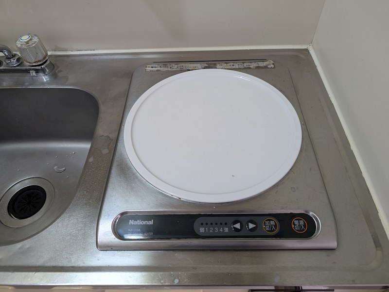 ハイツイーグレット  その他1