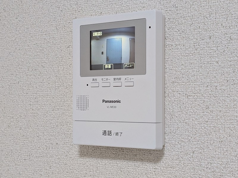 ハイツイーグレット  その他2