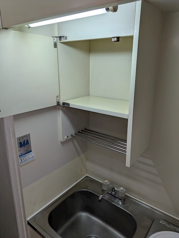 ハイツイーグレット  その他9