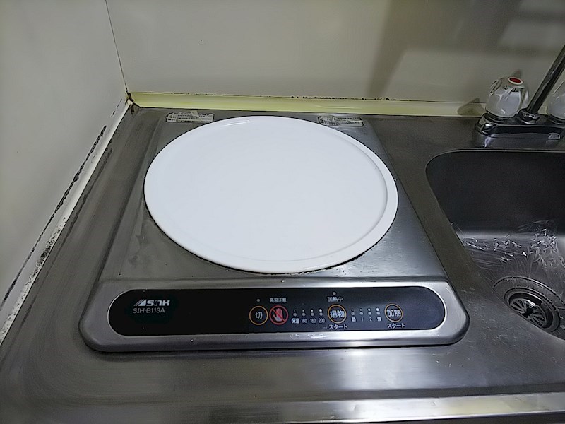 ハイツイーグレット  その他1