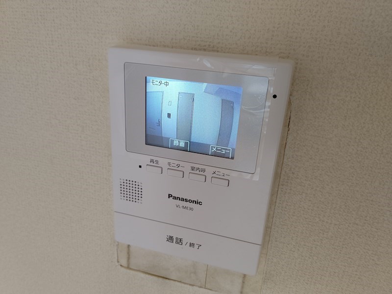 ハイツイーグレット  その他2