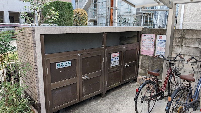 カリエなかもず  その他8