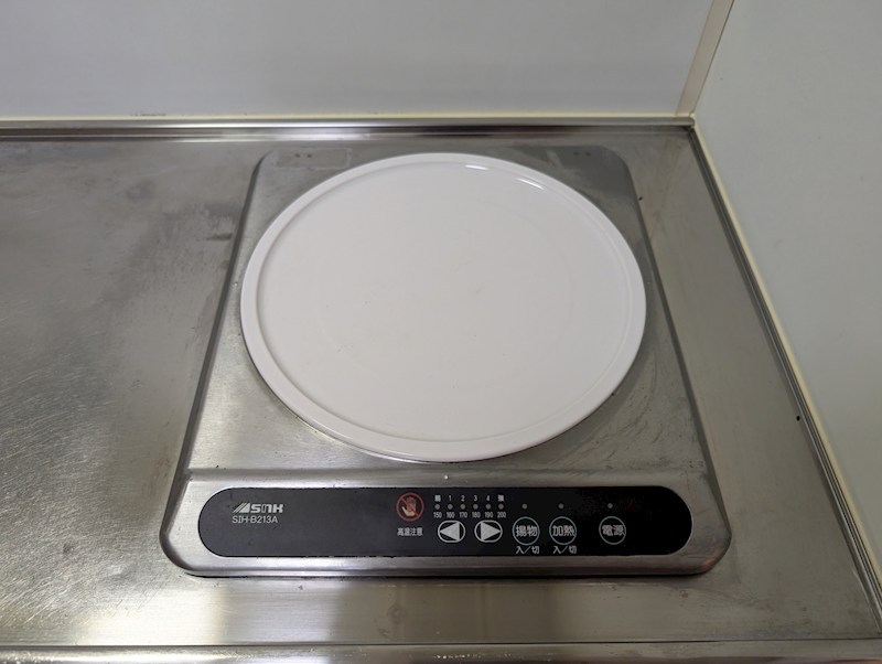 カリエなかもず  その他12