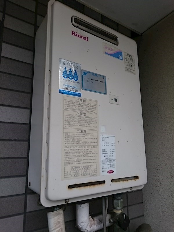サンロード白鷺 その他13