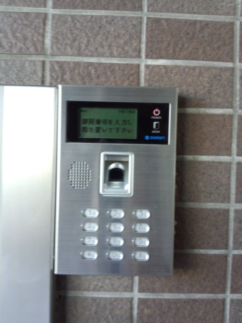 プログレス　アペゼ その他17