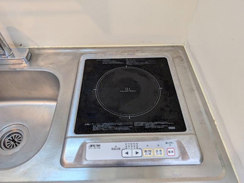 ハイツイーグレット  その他1