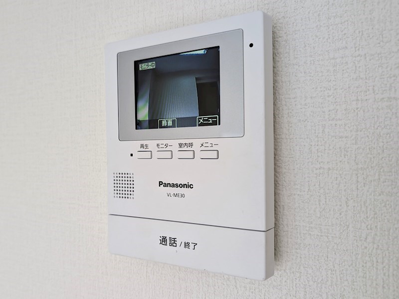 ハイツイーグレット  その他15
