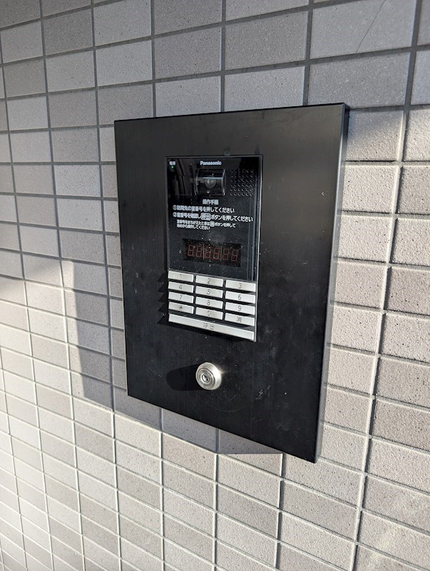 ボザビタン その他6