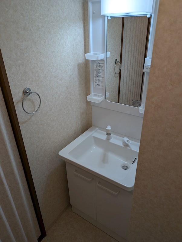 ボザビタン その他11