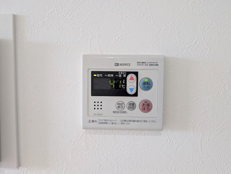 ボザビタン その他19