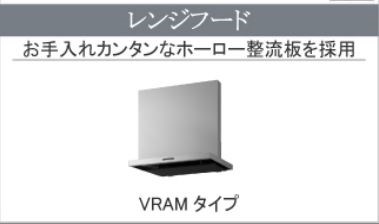エフイー堺 その他17