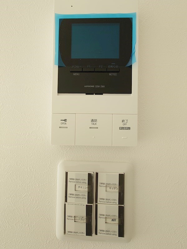 エフイー堺 その他10