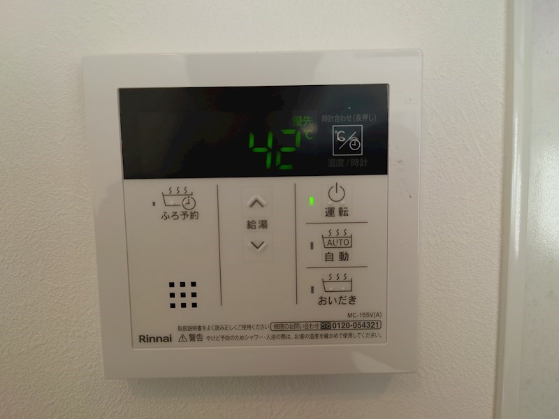 エフイー堺 その他18