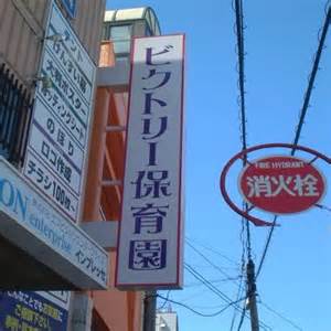 エフイー堺 周辺画像7