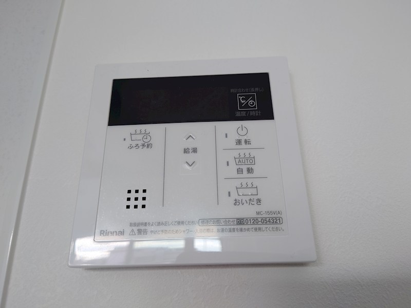 エフイー堺 その他25