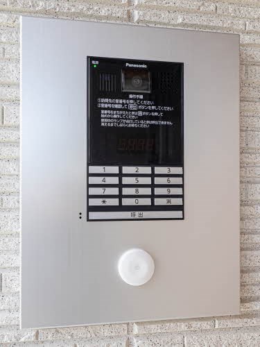 ＳｈａＭａｉｓｏｎ　Ｎｏｒｔｈ　Ｆｉｅｌｄ その他13