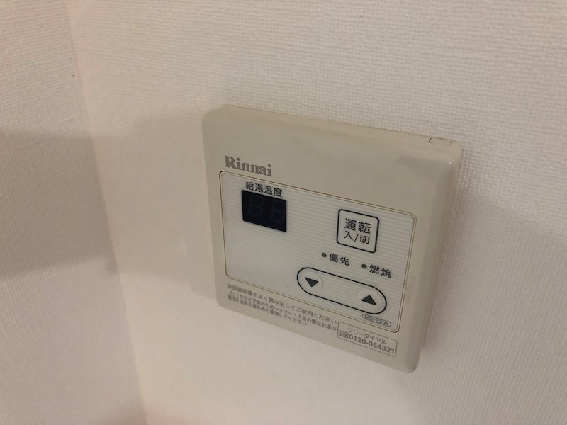 ライブコートMOZU リビング