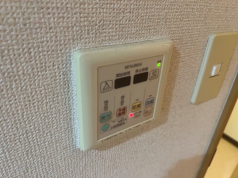 シャルマンフジもずウエスト その他6
