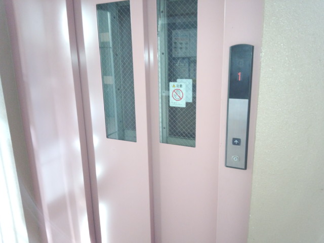 その他8