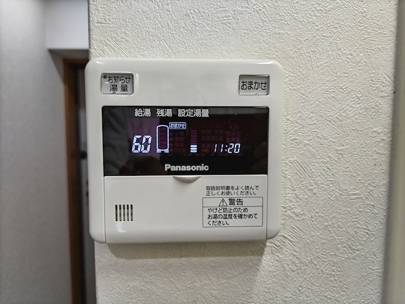 その他10