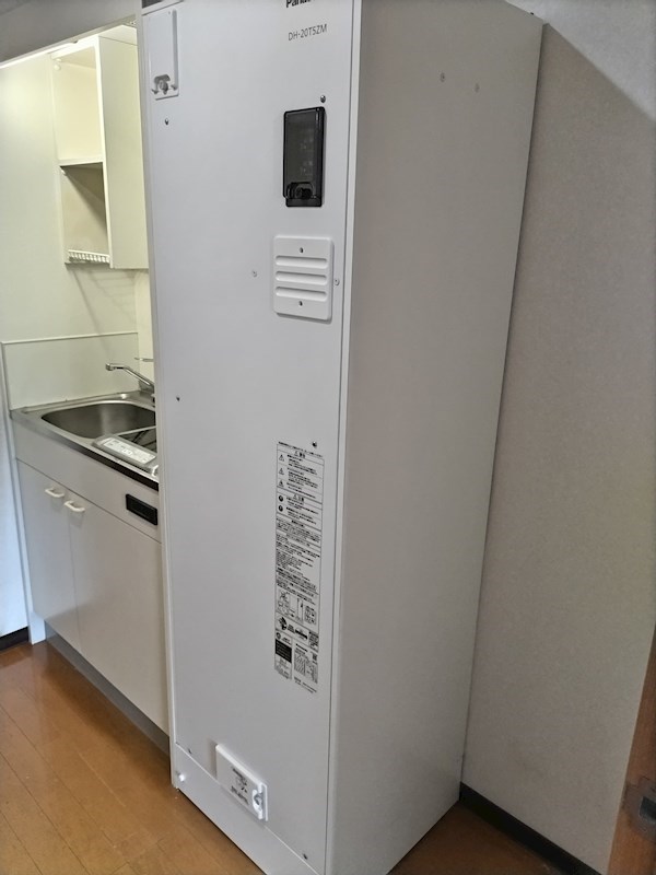 その他15