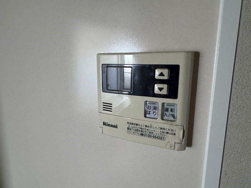 エスト深井 その他19