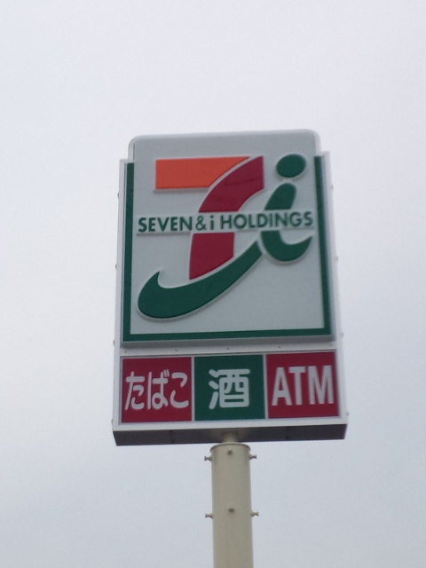 ボスコ三国ケ丘 周辺画像1