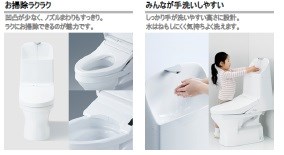 仮称　エフイー長曽根 その他7