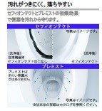 仮称　エフイー長曽根 その他9