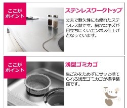 仮称　エフイー長曽根 その他10