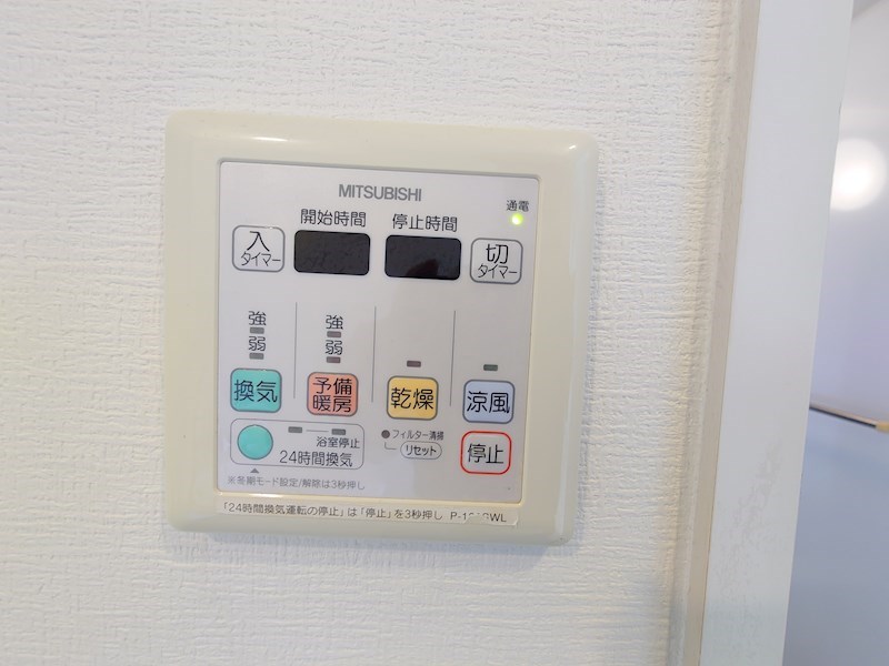リズィエール その他4