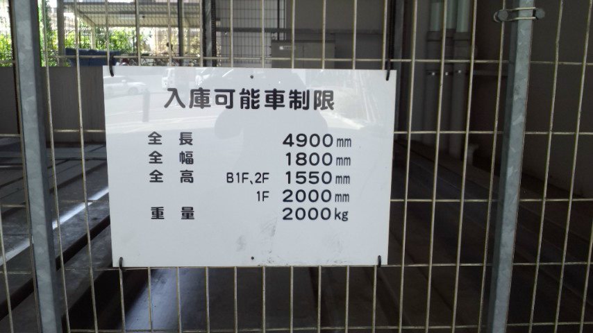 リズィエール その他15