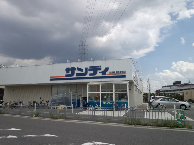 ファインなかもず 周辺画像2