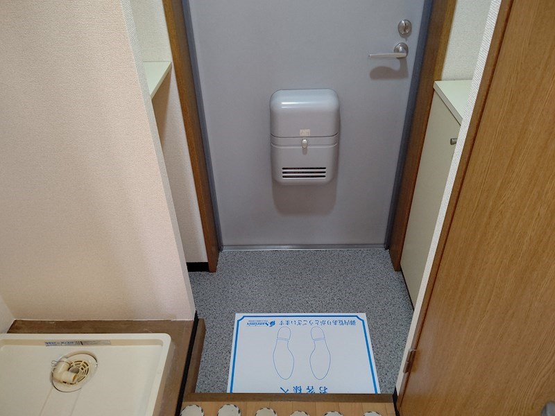コーポみやび その他10