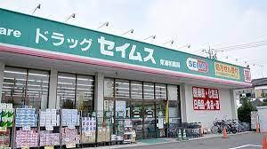プラージュ楠 周辺画像4