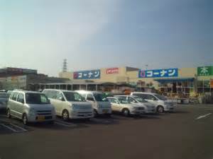 プラージュ楠 周辺画像5
