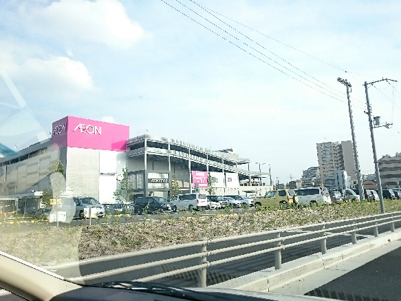プラージュ楠 周辺画像8