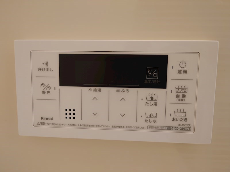 仮称　エフイー長曽根 その他19