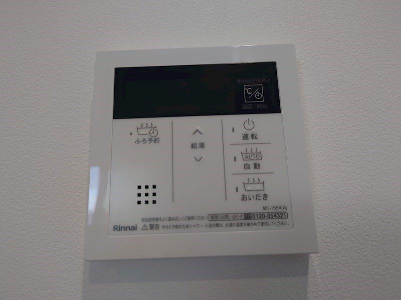 仮称　エフイー長曽根 その他22