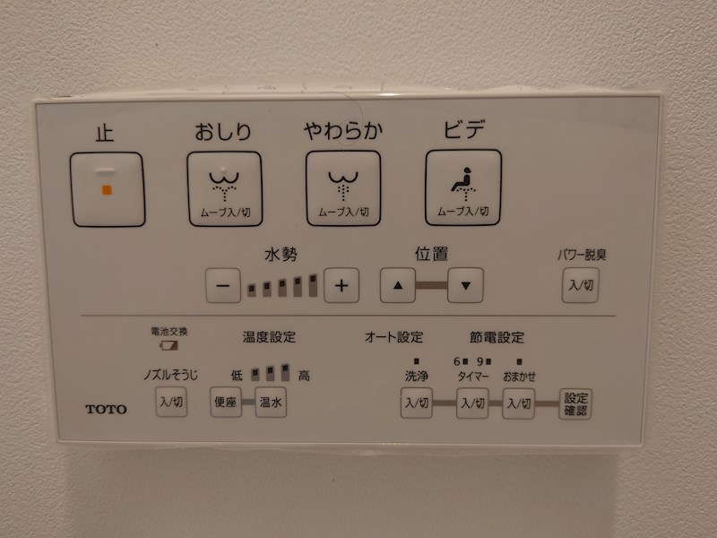 仮称　エフイー長曽根 その他17