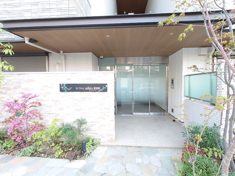 ＳｈａＭａｉｓｏｎ　ｍｏｈｉｒｏ　駅前館 その他19