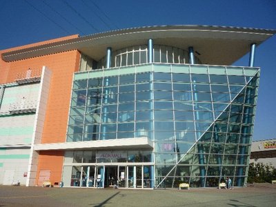 ＳｈａＭａｉｓｏｎ　ｍｏｈｉｒｏ　駅前館 周辺画像7
