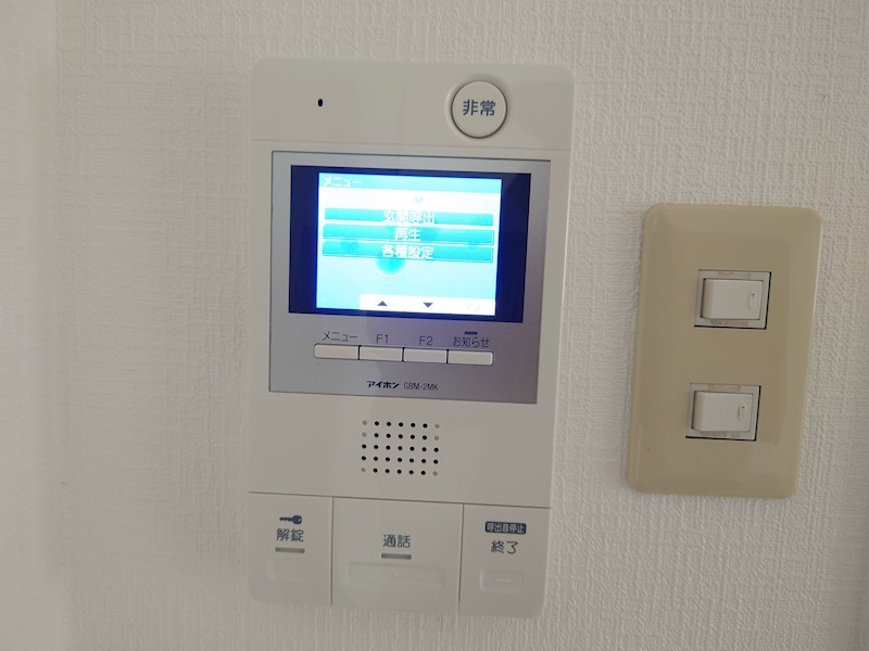 プラージュ楠 その他1