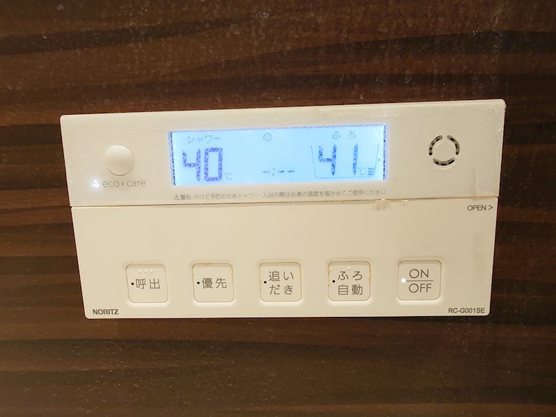 レーベンフロイデ三国ヶ丘 その他7