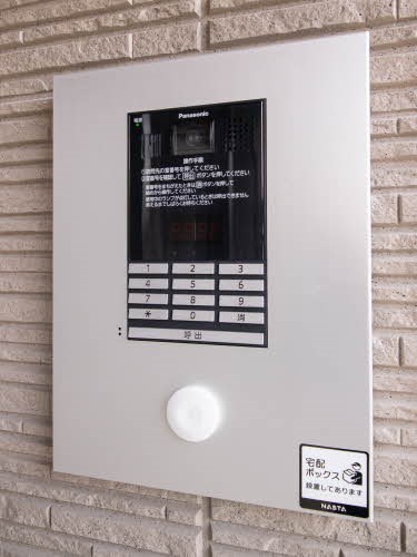 グランメゾンＳ その他3